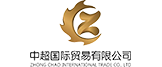 Zhongchao International Trade Co.,Ltd
