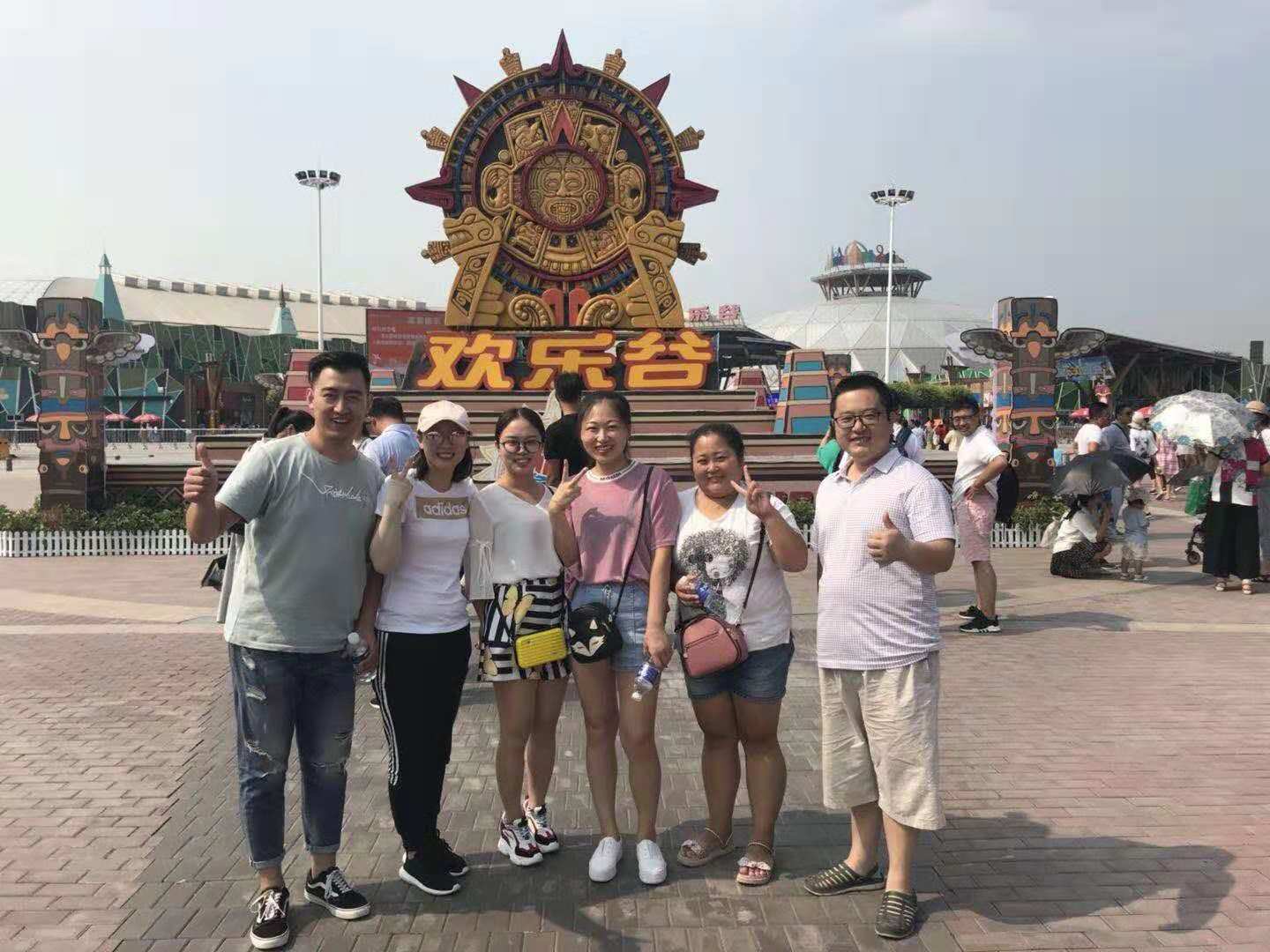 Our team